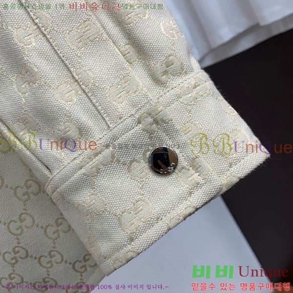 ���� ���� ��Ŷ GU748967-1