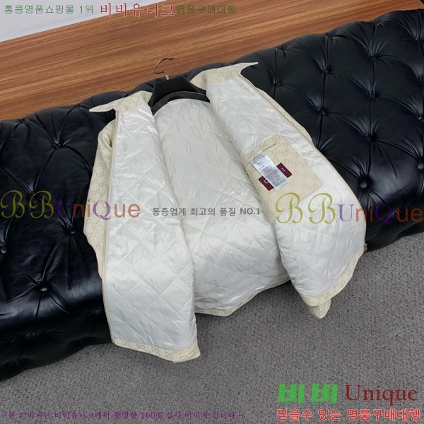 ���� ���� ��Ŷ GU748967-1