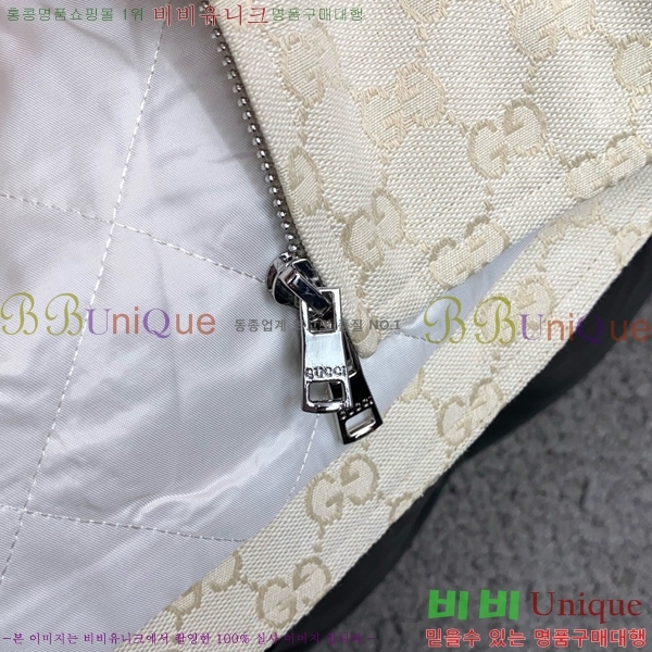 ���� ���� ��Ŷ GU748967-1
