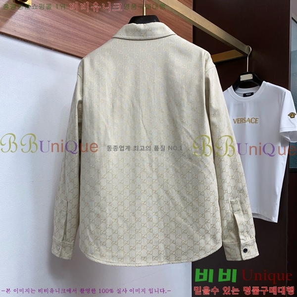 ���� ���� ��Ŷ GU748967-1