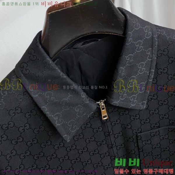 ���� ���� ��Ŷ GU748967-2