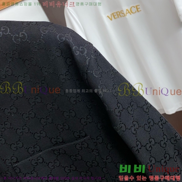 ���� ���� ��Ŷ GU748967-2