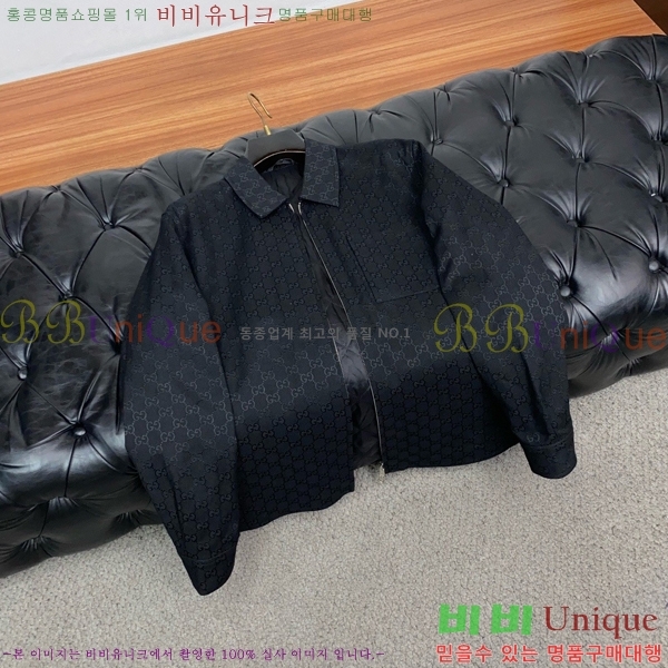 ���� ���� ��Ŷ GU748967-2