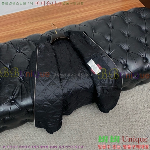 ���� ���� ��Ŷ GU748967-2
