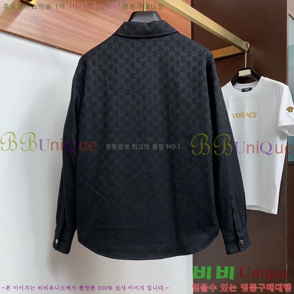 ���� ���� ��Ŷ GU748967-2