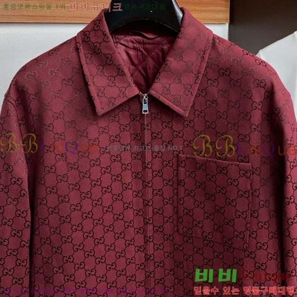 ���� ���� ��Ŷ GU748967-3
