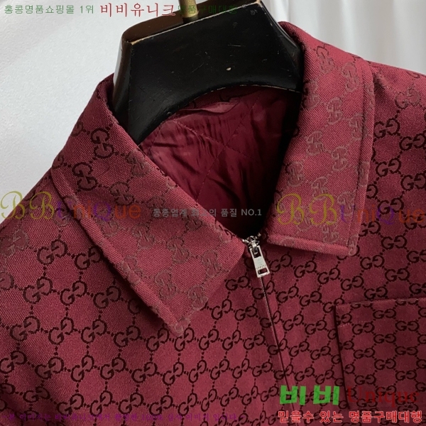 ���� ���� ��Ŷ GU748967-3