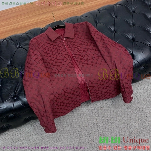 ���� ���� ��Ŷ GU748967-3