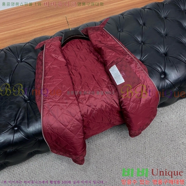 ���� ���� ��Ŷ GU748967-3