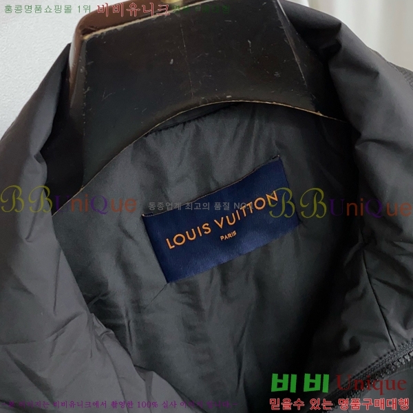 ���� ���̺��� ��Ŷ LV587346