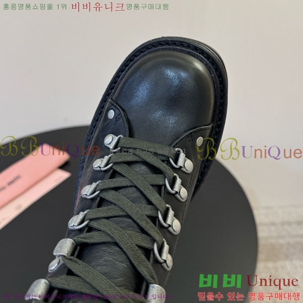 ���� �̿�̿� ���� MU902438-1