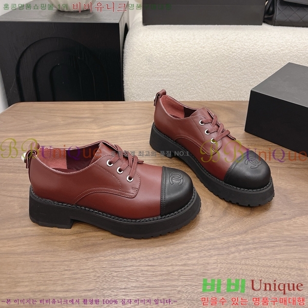 ���� ��* ���� CH825379-4
