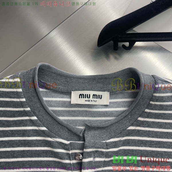 ���� �̿�̿� ����Ƽ MU348726-2