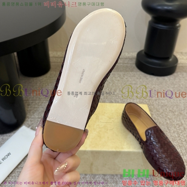 �� �ο� �÷� ���� TH926347-2