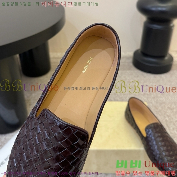�� �ο� �÷� ���� TH926347-3