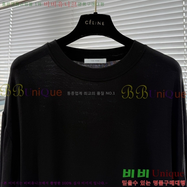 ���� �� �ο� ����Ƽ THE832645-1