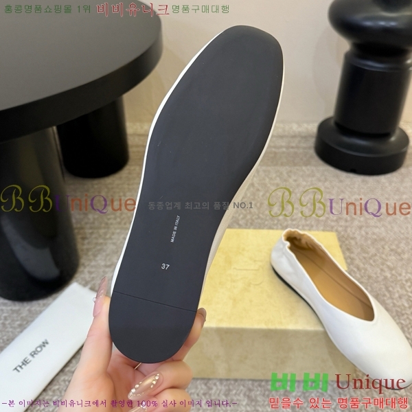 �� �ο� �÷� ���� TH926348-2