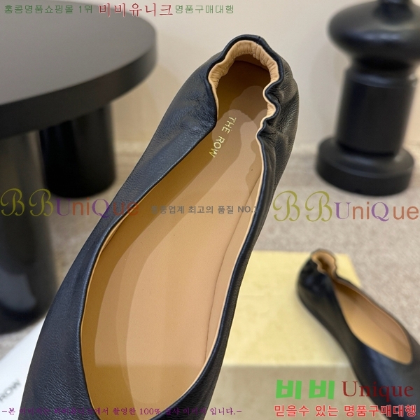 �� �ο� �÷� ���� TH926348-3