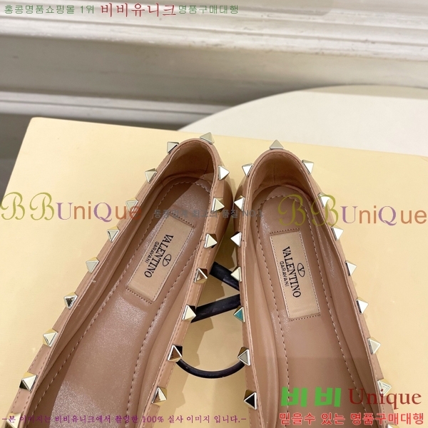 ���� �߷�Ƽ�� �÷����� VT532649-1