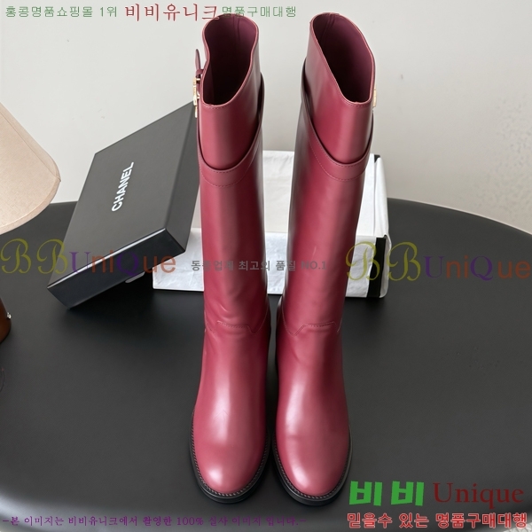 ���� ��* ���� CE357860-3 �� 7cm