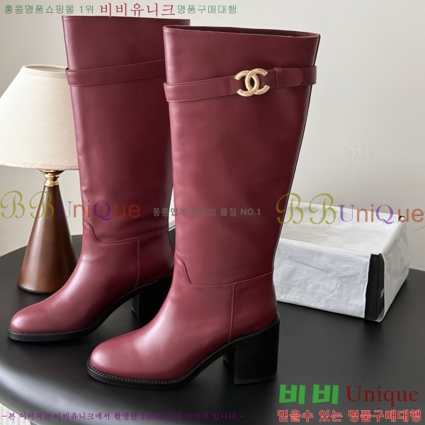 ���� ��* ���� CE357860-3 �� 7cm