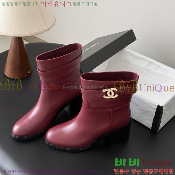���� ��* ���� CE357862-2 �� 7cm