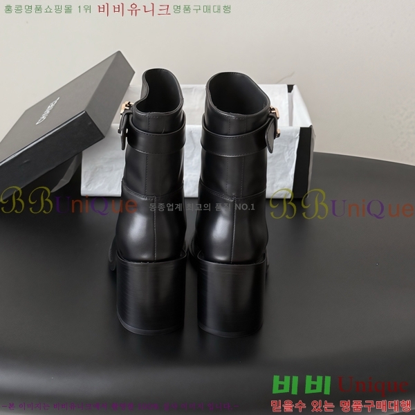 ���� ��* ���� CE357862-4 �� 7cm