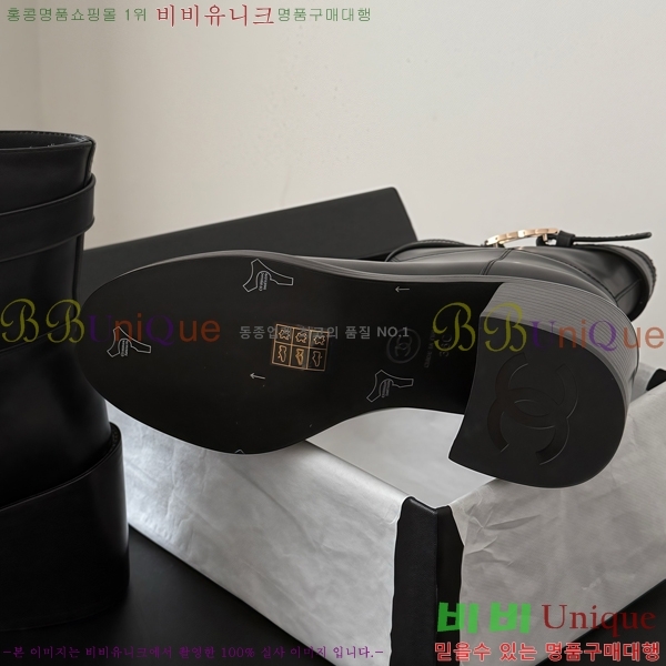 ���� ��* ���� CE357862-4 �� 7cm