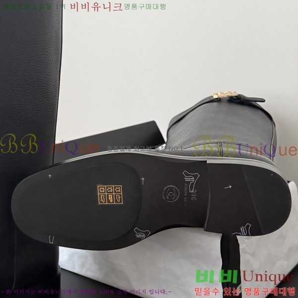 ���� ��* ���� CE357861-2 �� 7cm