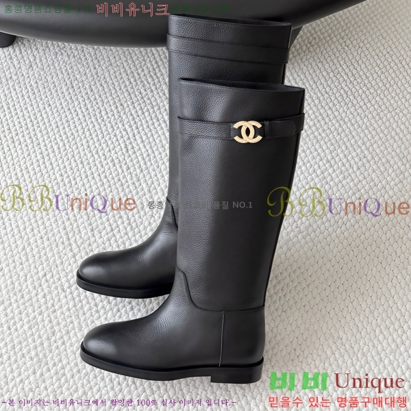 ���� ��* ���� CE357861-2 �� 7cm