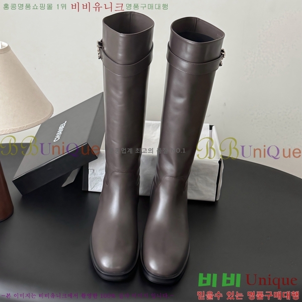 ���� ��* ���� CE357861-4 �� 7cm