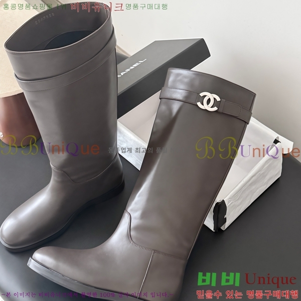 ���� ��* ���� CE357861-4 �� 7cm