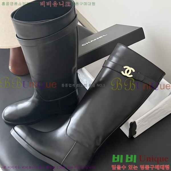 ���� ��* ���� CE357861-5 �� 7cm