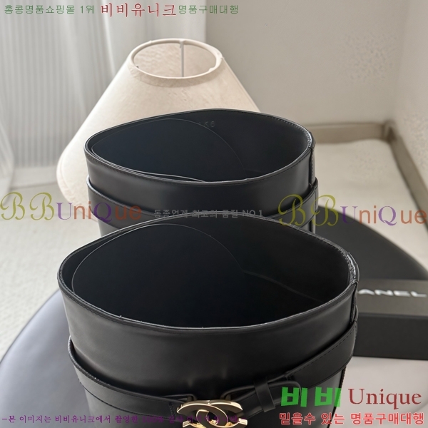 ���� ��* ���� CE357861-5 �� 7cm