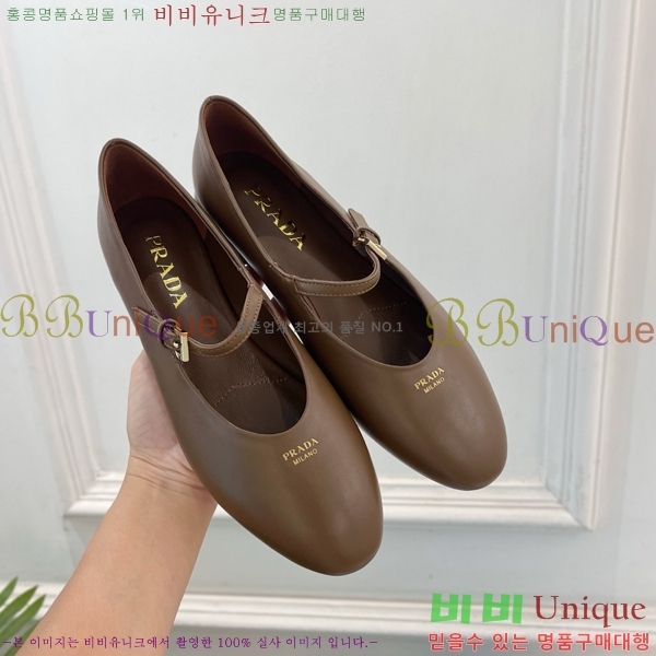 ����� �÷����� PR467358-2