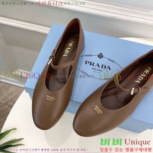 ����� �÷����� PR467358-2