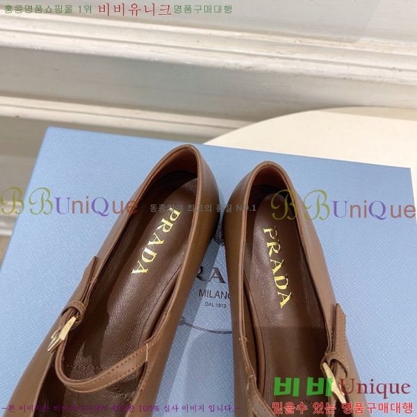 ����� �÷����� PR467358-2