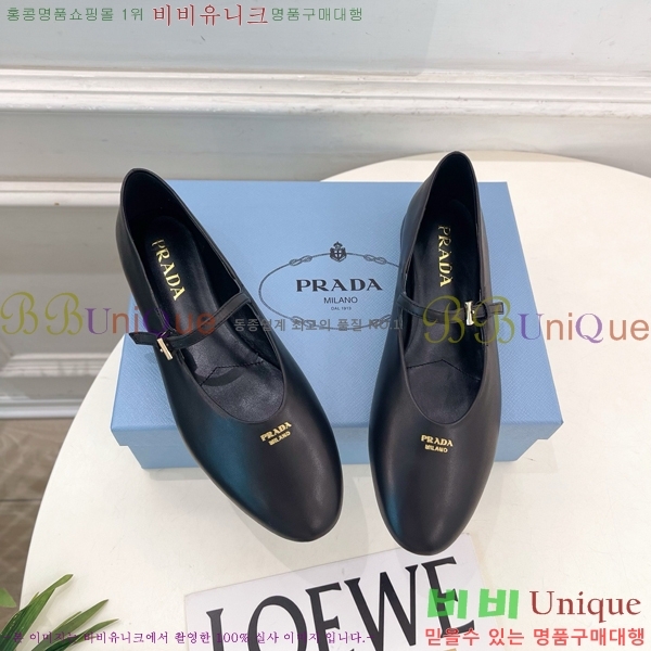 ����� �÷����� PR467358-4