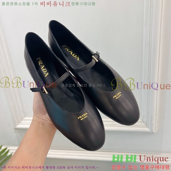 ����� �÷����� PR467358-4