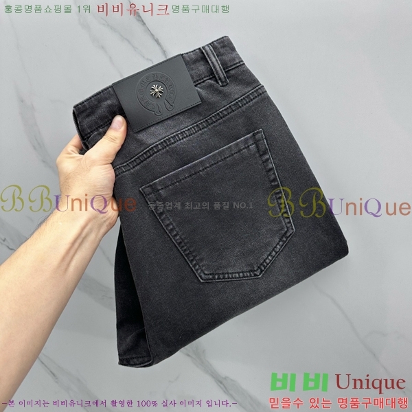 ���� ũ������ û���� CH268740