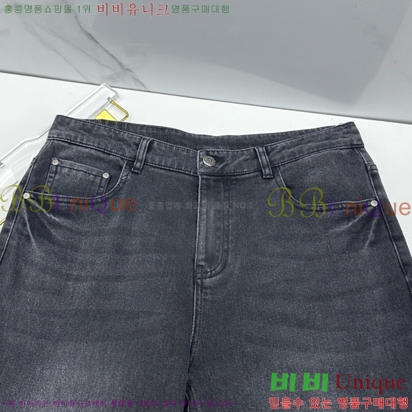 ���� ũ������ û���� CH268740