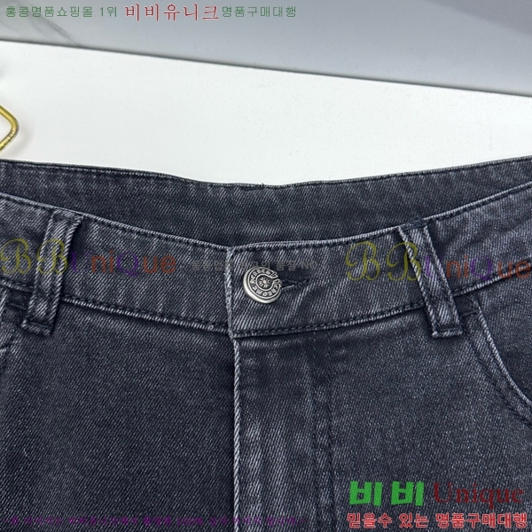 ���� ũ������ û���� CH268740