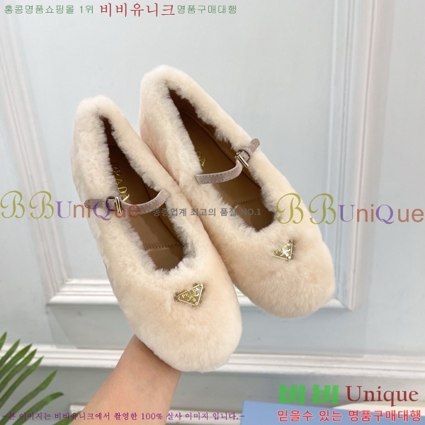 ����� �÷����� PR467382-1