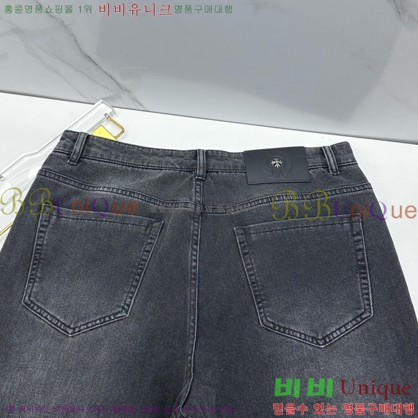 ���� ũ������ û���� CH268740