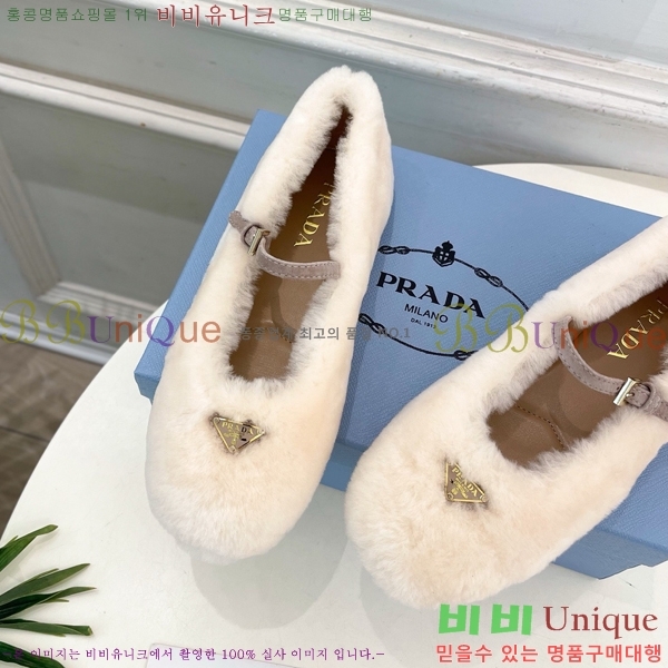 ����� �÷����� PR467382-1