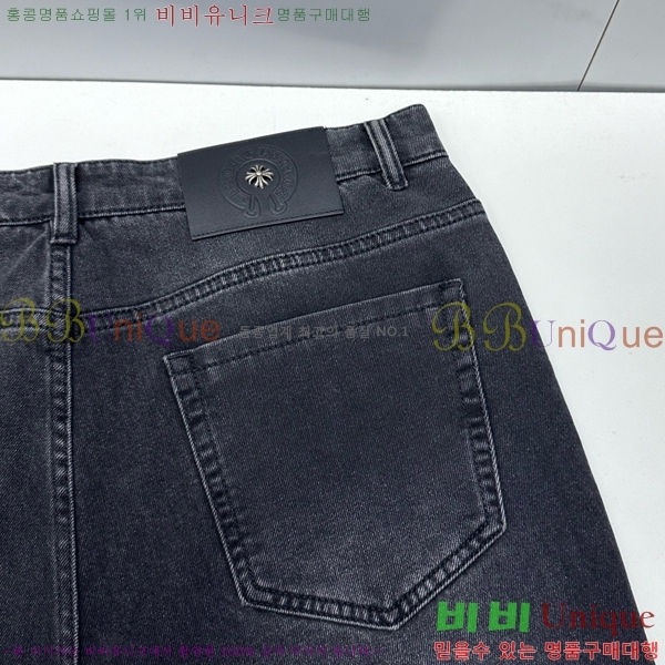 ���� ũ������ û���� CH268740