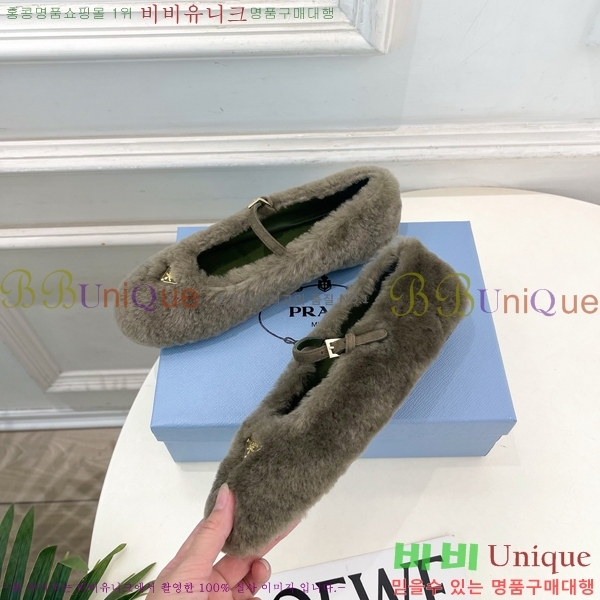 ����� �÷����� PR467382-3