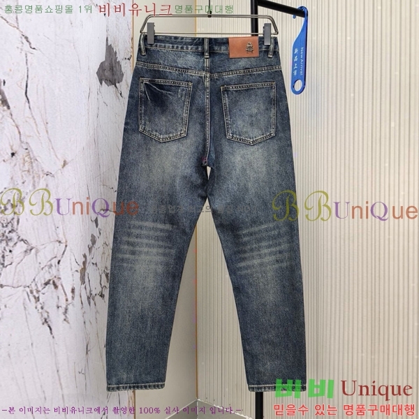���� ũ������ û���� CH268741