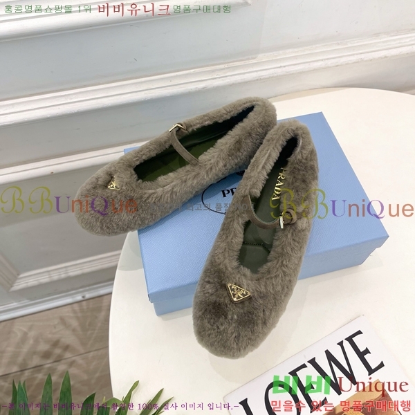 ����� �÷����� PR467382-3