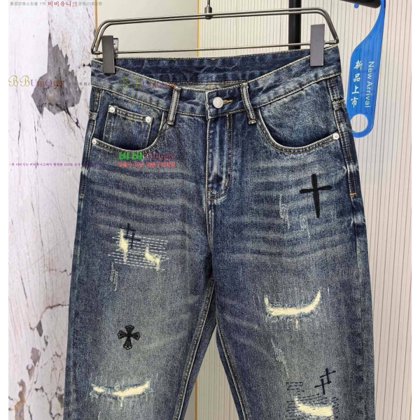 ���� ũ������ û���� CH268741